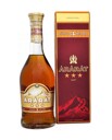 Ararat Brandy 3 Years NV