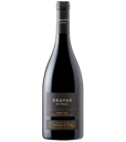 Concha y Toro Gravas del Maipo Syrah Tinto 2018