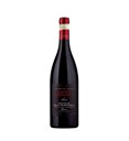 Armani Amarone Riserva Cuslanus Tinto 2016