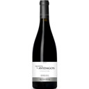 Quinta dos Avidagos Reserva Tinto 2017