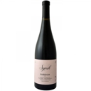 Niepoort Quinta de Baixo Syrah Tinto 2012