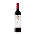 Casal das Freiras Syrah Tinto 2017