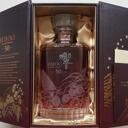 Hibiki Blended Whisky Limited Edition 30 Anos NV