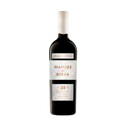 Mamoré de Borba Grande Reserva Tinto 2015