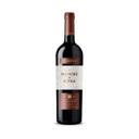 Mamoré de Borba Reserva Tinto 2015