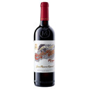 Marqués de Murrieta Castillo Ygay Gran Reserva Especial Tinto 1998