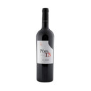 Quinta do Pôpa Touriga Nacional Tinto 2016