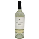 Quinta da Romaneira Reserva Branco 2021