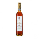 Quinta das Lamelas Porto 40 anos White NV