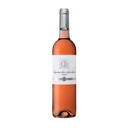 Quinta das Lamelas Rosé 2019