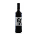 Zimbro 5 Marias Tinto  2016