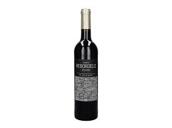 Vinhas de Rebordelo Reserva Tinto 2017