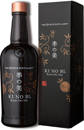 Ki No Ni Kyoto Dry Gin NV