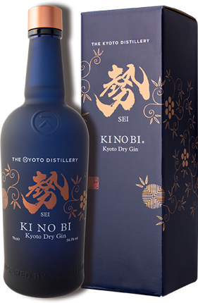 Ki No Ni Sei Dry Gin NV