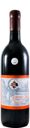Buçaco Tinto 2001