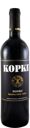 Kopke Reserva Tinto 2017