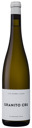 Luis Seabra Granito Cru Alvarinho Branco 2021