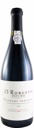 Niepoort Robustus Tinto 2015