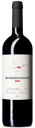 Rui Madeira Douro Tinto 2017
