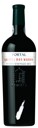 Portal Quinta dos Muros Porto Vintage 2013