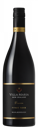 Villa Maria Reserve Marlborough Pinot Noir Tinto 2018