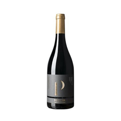 Pousio Reserva Tinto 2017