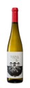 Niepoort Wana Bi Alvarinho Branco 2017