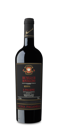 Il Poggione Brunello Di Montalcino Reserva Tinto 2016