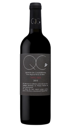 Quinta da Caldeirinha Tinto 2016
