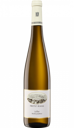 Fritz Haag Brauneberger Juffer Riesling Spätlese Branco 2022