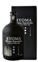 Ryoma Rum Japonais 7 Anos
