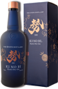 Ki No Ni Sei Dry Gin NV