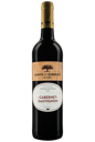 Quinta do Sobreiró de Cima Cabernet Sauvignon Reserva Tinto 2020