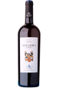 Vidigueira Reserva Branco 2019