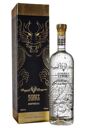Royal Dragon Vodka NV