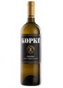 Kopke Reserva Branco 2019
