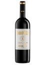 Kopke Vinhas Velhas Tinto 2014