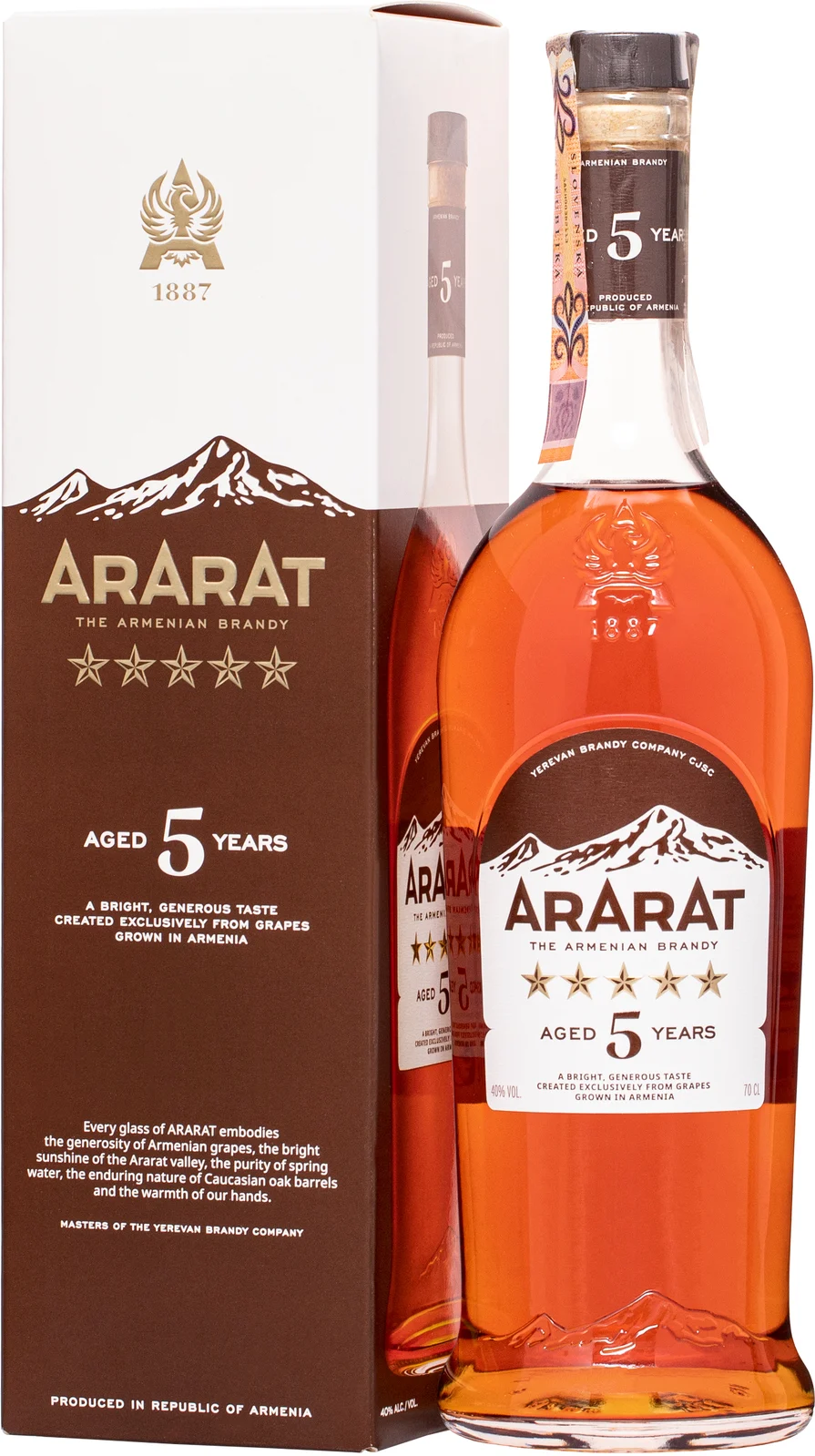 Ararat Brandy 5 Years NV